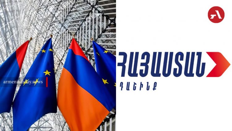 Երևանում մեկնարկել է YSAF-ի «վայրի արվեստ» երաժշտական ​​փառատոնը