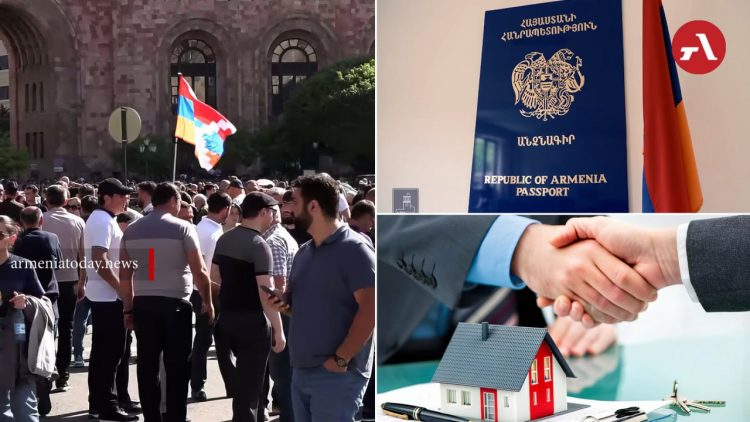 ՆԳՆ-ն հայտնել է արցախցիների՝ բնակարան ձեռք բերելու պետաջակցության փաստաթղթերի ներկայացման կարգը