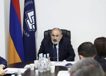 ՔՊ-ն քննարկել է Սյունիքում կուսակցության տարածքային կազմակերպությունների աշխատանքի հարցը