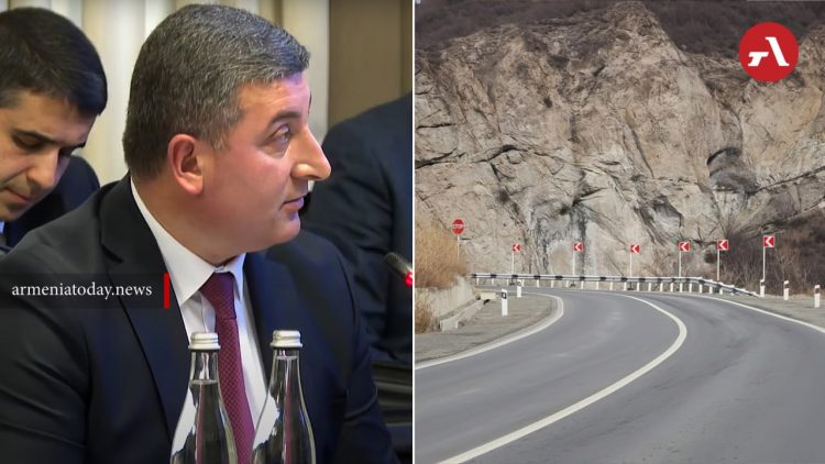 Армения ратифицировала получение кредита от ЕБРР на строительство дороги Сисиан-Каджаран