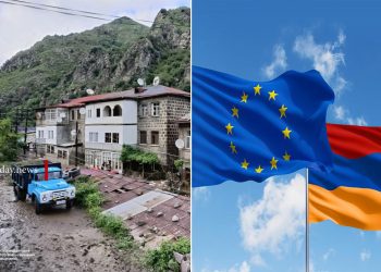 ԵՄ-ն 100 հազար եվրո է հատկացրել Հայաստանում ջրհեղեղից տուժած գյուղերին աջակցելու համար