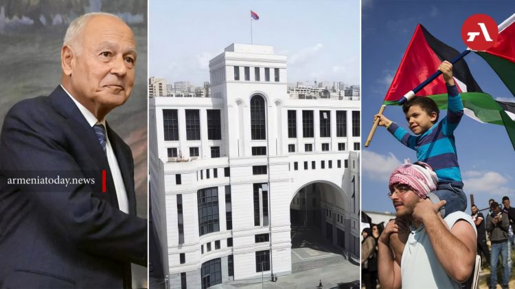 Արաբական պետությունների լիգայի գլխավոր քարտուղարը Հայաստանի կողմից Պաղեստինի ճանաչումը «խիզախ որոշում» է անվանել