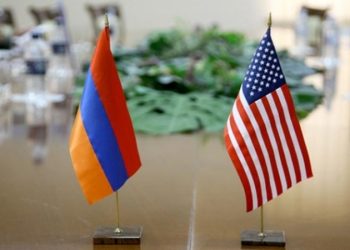 ԱՄՆ պետդեպը բացահայտել է Հայաստանում ՏԻՄ-երի հետ համագործակցության ծրագիրը