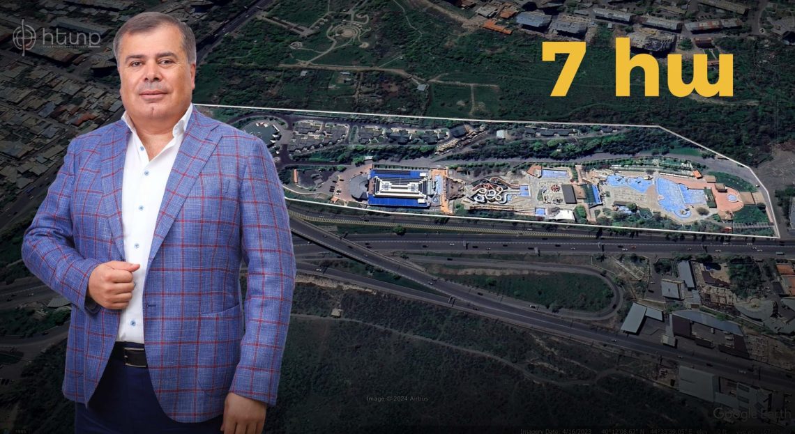 «Վալենսիա» ընկերությունն արտոնյալ պայմաններով հողատարածք է վարձել՝ առանց մրցույթի, իջեցված գնով․ ԶԼՄ