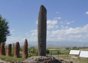 «Մեծամոր» արգելոց-թանգարանում բացվել է «Մի վիշապաքարի պատմություն» խորագրով ցուցադրությունը
