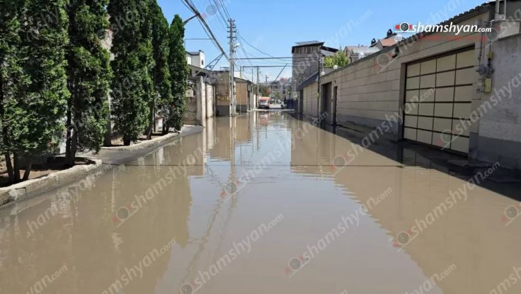 Առինջ գյուղում խմելու ջուրը մի քանի օր է անխնա հոսում է՝ ողողելով մի ամբողջ թաղամաս․ ԶԼՄ