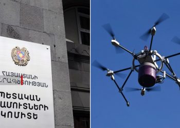 Ներմուծվող և արտահանվող երկակի ու ռազմական նշանակության ապրանքները ՊԵԿ-ն անվճար է փորձաքննության ենթարկում