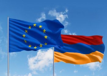 ԵՄ-ն Հայաստանին կտրամադրի դրամաշնորհային հիմունքներով բյուջետային աջակցություն