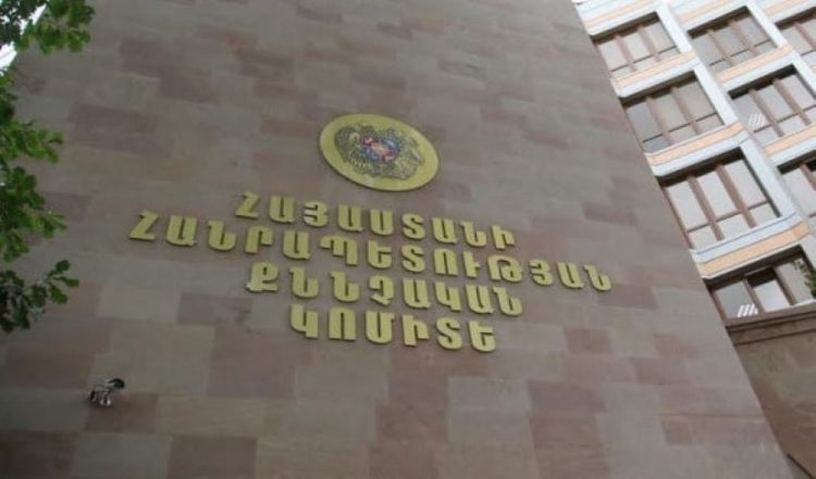 Ադրբեջանական կողմի փոխանցած զինծառայողների մասունքների փորձաքննություններ են նշանակվել․ ՔԿ