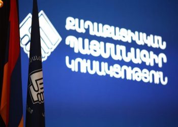 Աուդիտը ՔՊ-ում 122 միլիոն դրամի չափով օրենքով արգելված նվիրատվություններ ու անդամավճարներ է հայտնաբերել