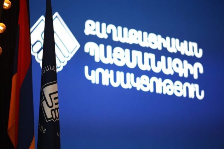 Աուդիտը ՔՊ-ում 122 միլիոն դրամի չափով օրենքով արգելված նվիրատվություններ ու անդամավճարներ է հայտնաբերել