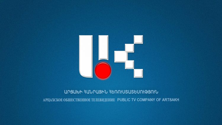 Արցախի ՄԻՊ-ը հայտարարել է Արցախի հեռուստատեսության աշխատանքը վերսկսելու մասին