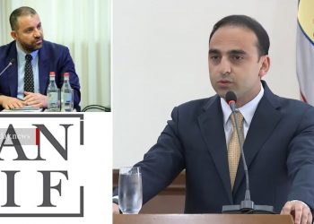 Սուտ է․ Ավինյանը՝ ԱՆԻՖ-ում չարաշահումներ թույլ տալու վերաբերյալ Քերոբյանի հայտարարության մասին