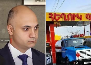 Ներկրվող ապրանքի գները բարձրացել են․ Գեղամ Գևորգյանը՝ ՀՀ-ում հեղուկ գազի թանկացման մասին