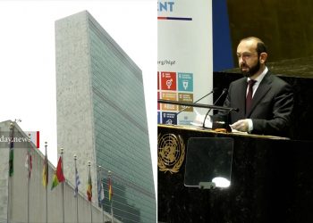 «Լուրջ վտանգի տակ դրեցին»․ Միրզոյանը ՄԱԿ-ում խոսել է ՀՀ զարգացման վրա Բաքվի ագրեսիայի, արցախցիների տեղահանման ազդեցության մասին