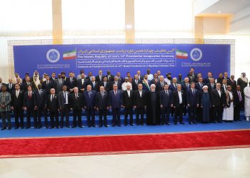 Փաշինյանը Թեհրանում մասնակցել է Փեզեշքիանի երդմնակալության արարողությանը