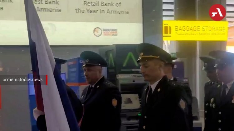 Российские пограничники завершили службу в аэропорту «Звартноц» Еревана