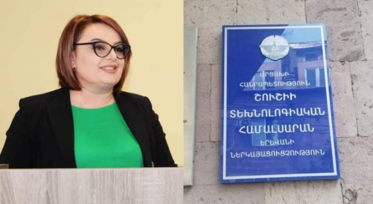«Шушинский технологический университет» возобновил работу