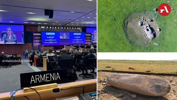 Вишапакары и ландшафт Тиринкатара вошли в предварительный список Всемирного наследия ЮНЕСКО