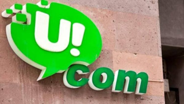 Ucom ընկերությունը հայտնել է ֆիքսված կապի խափանումների պատճառը