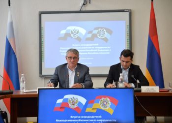 Դաշնային խորհրդի փոխնախագահն Արշակյանին պատմել է ՀՀ-ի հետ դաշնակցային կապերը զարգացնելու հետաքրքրվածության մասին