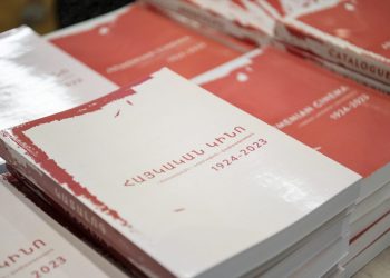 «Ոսկե ծիրան»-ում տեղի է ունեցել «Հայկական կինո. 1924-2023» երկլեզու կատալոգի շնորհանդեսը