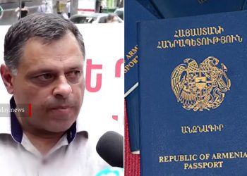 «Անձնագիր ստանալու խնդիր ունենք»․ չարենցավանցիները պահանջում են վերաբացել անձնագրային բաժանմունքը