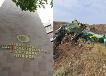 Եղվարդում ինքնաթիռի վթարման դեպքի առթիվ նախաձեռնվել է քրեական վարույթ․ ՔԿ