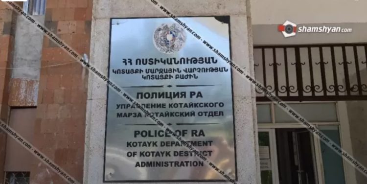 Օտարերկացին ինքնաձիգով ներխուժել է Կոտայքի ոստիկանություն և կրակոցներ արձակել, կան վիրավորներ. ԶԼՄ
