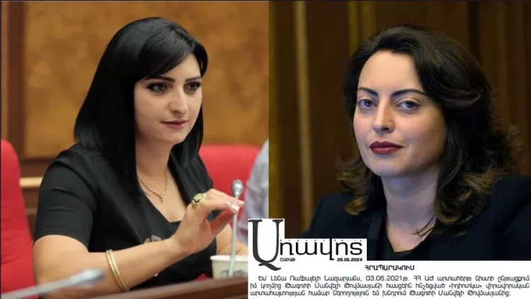 Դատարանը Լենա Նազարյանին պարտադրել է վիրավորելու համար ներողություն խնդրել Թագուհի Թովմասյանից