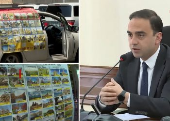 Մի պահ քաղաքը վերածվել էր տուրիստական ավտոմեքենաների հանգրվանի. Ավինյան