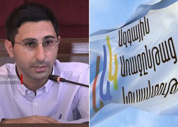 «Այլընտրանք, որը բնակչությունը փնտրում է, բայց չի գտնում». Գրիգորյանը՝ «Ազգային առաջընթացի» նպատակների մասին
