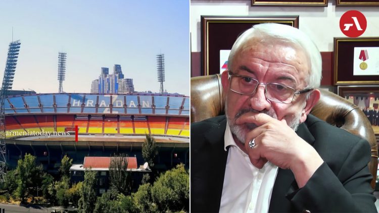 «Ուզում են խլե՞լ»․ Աղաբաբյանը համաձայն չէ «Հրազդան» մարզադաշտը մասնավորեցնելու որոշման հետ․ ԶԼՄ