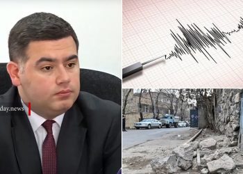 Երանոսում օգոստոսի 12-ի երկրաշարժից 82 շինություն է վնասվել․ ՆԳՆ