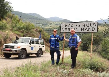 «Վստահություն է ներշնչում». Ֆրանսիայի դեսպանը մեկնաբանել է ԵՄ առաքելության այցը Ներքին Հանդ