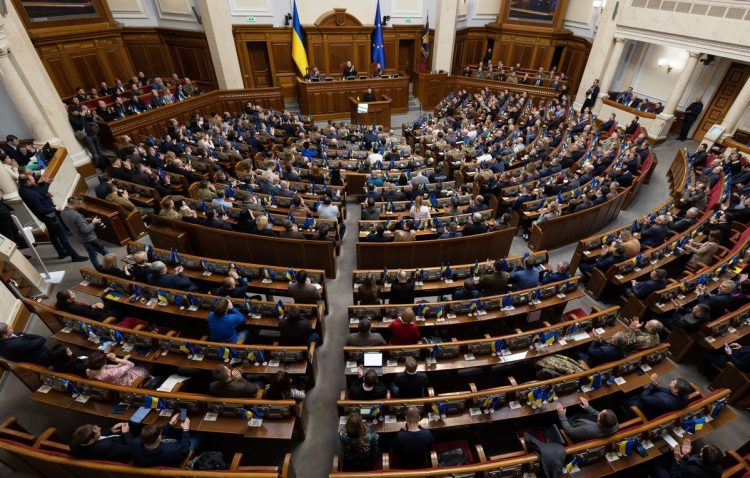 Կիևը վավերացրել է Հռոմի կանոնադրությունը