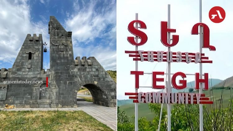 Իշխանություններն աշնանը Տեղ համայնքը կմիացնեն Գորիս խոշորացված համայնքին և նոր ընտրություններ կանցկացնեն․ ԶԼՄ