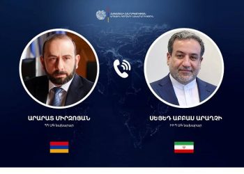 Միրզոյանն Արաղչիի հետ հեռախոսազրույցում բարձր է գնահատել ՀՀ տարածքային ամբողջականության առնչությամբ Իրանի դիրքորոշումը