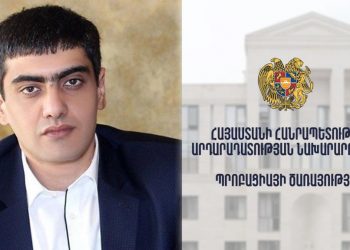 Պրոբացիայի ծառայությունն Առուշանյանի պատիժն ազատազրկմամբ փոխարինելու միջնորդություն է ներկայացրել դատարան