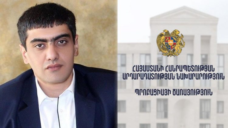 Պրոբացիայի ծառայությունն Առուշանյանի պատիժն ազատազրկմամբ փոխարինելու միջնորդություն է ներկայացրել դատարան