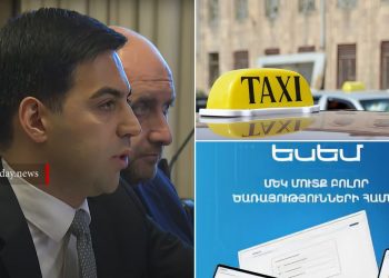 Տաքսու վարորդները կարող են գրանցվել «Ես եմ» հարթակում և ՀԴՄ գեներացնել