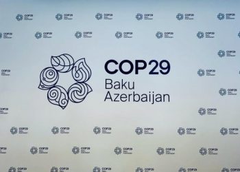 Ադրբեջանը Հայաստանին հրավիրել է COP29-ին