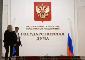 Պետդումա կներկայացվի սեռական բռնության համար միգրանտներին քաղաքացիությունից զրկելու մասին նախագիծ