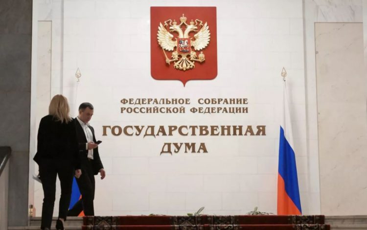 Պետդումա կներկայացվի սեռական բռնության համար միգրանտներին քաղաքացիությունից զրկելու մասին նախագիծ