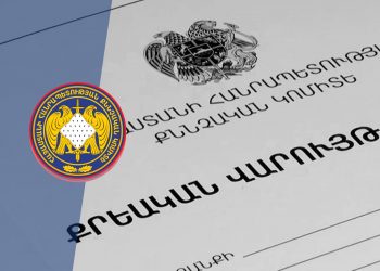 Հնդկաստանի քաղաքացու առևանգման գործով Հայաստանում յոթ մարդ է ձերբակալվել. ՔԿ