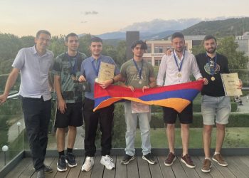 Մաթեմատիկայի միջազգային օլիմպիադայում հայ ուսանողները 5 մեդալ են նվաճել