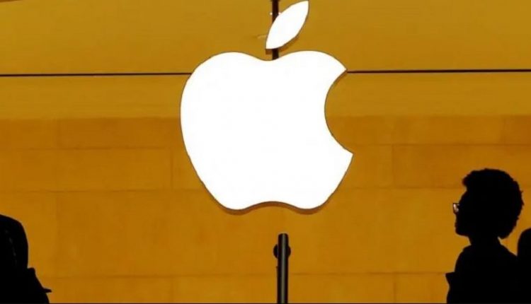 ԵՄ-ն Apple-ին պարտավորեցրել է Իռլանդիային վճարել 13 միլիարդ եվրո