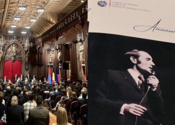 Բրյուսելում նշել են Շառլ Ազնավուրի 100-ամյակը և Հայաստանի Ազգային տոնը