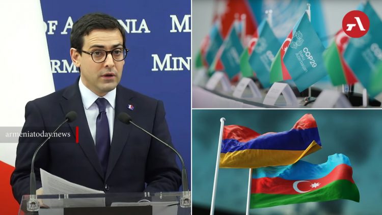 Ֆրանսիայի ԱԳ նախարարը նշել է նախքան COP 29-ն Ադրբեջանի՝ խաղաղության հասնելու պատասխանատվության մասին