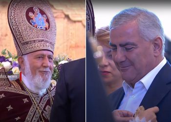 Գարեգին 2-րդը պարգևներ շնորհեց Մայր Տաճարի հիմնանորոգման բարերարներին